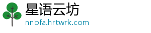 吃新鲜龙眼有什么好处 适当吃些鲜桂圆有益-星语云坊